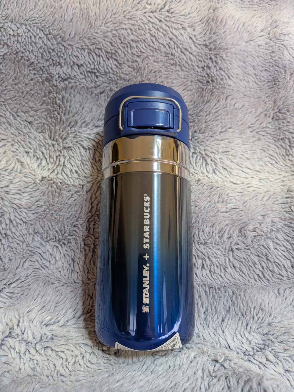 Starbucks Asia x Stanley Blue Gradient Stainless Travel Bottle BNWT